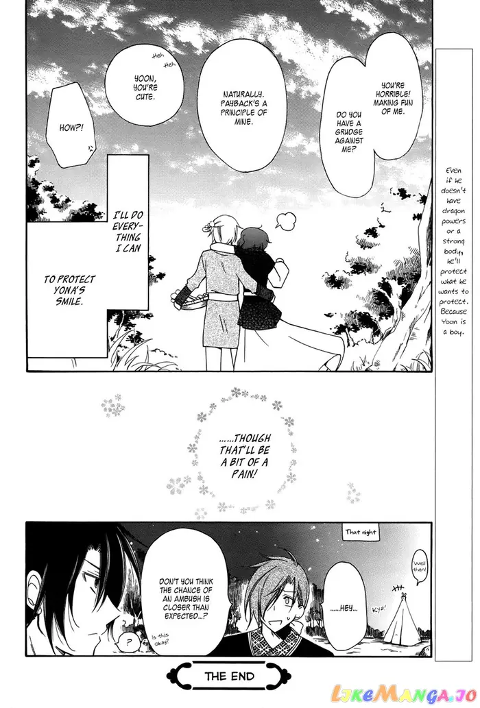 Yona of the Dawn Chapter 70.2 image 11_optimized